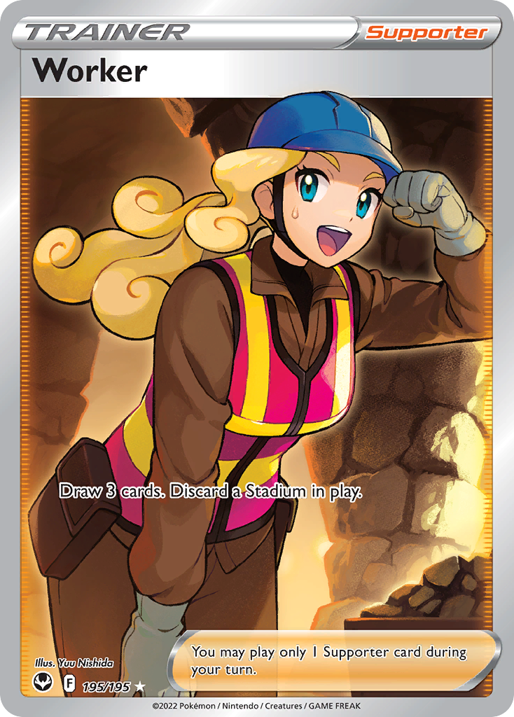 Worker - 195/195 - Pokémon TCG - Near Mint - EN