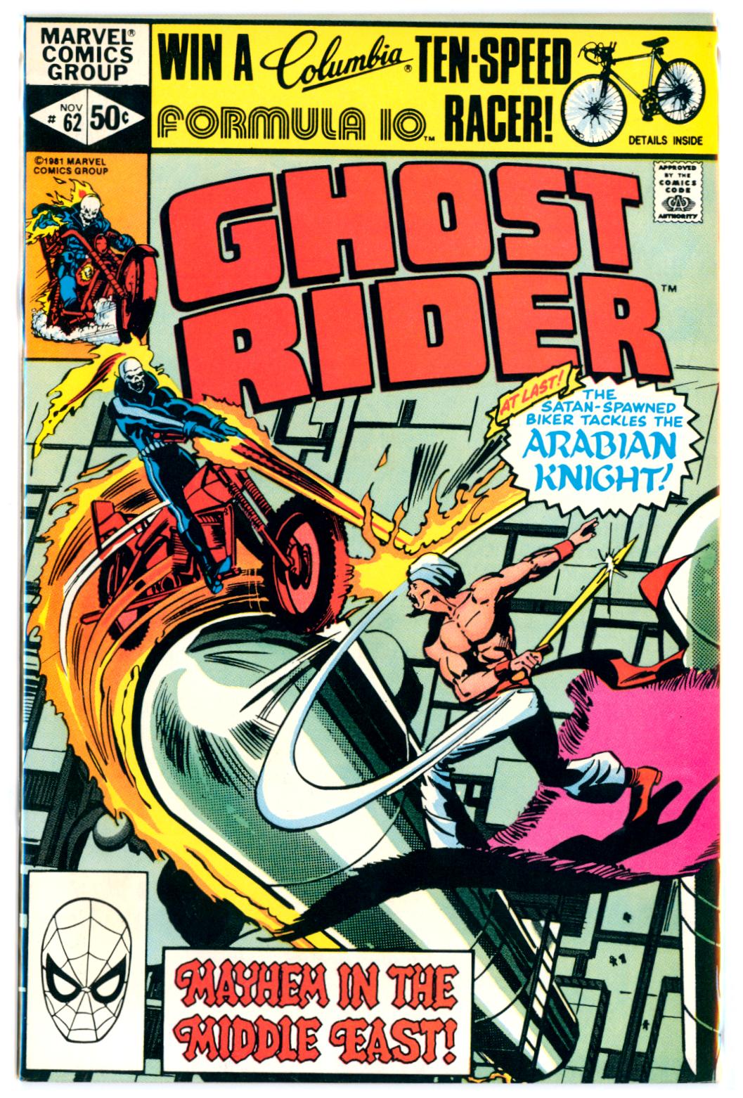 Ghost Rider #62