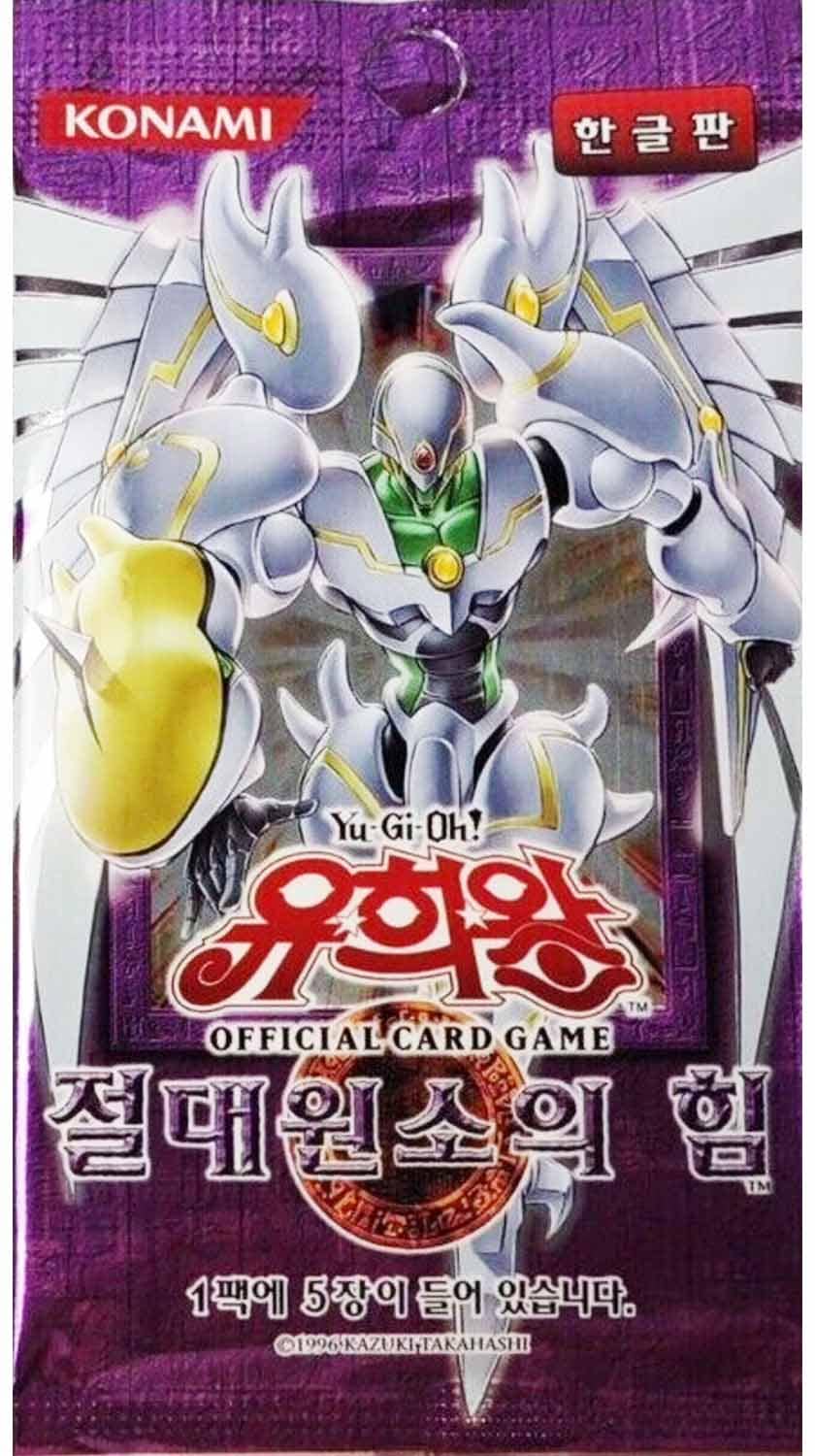 Elemental Energy Booster - Yu-Gi-Oh! - KR