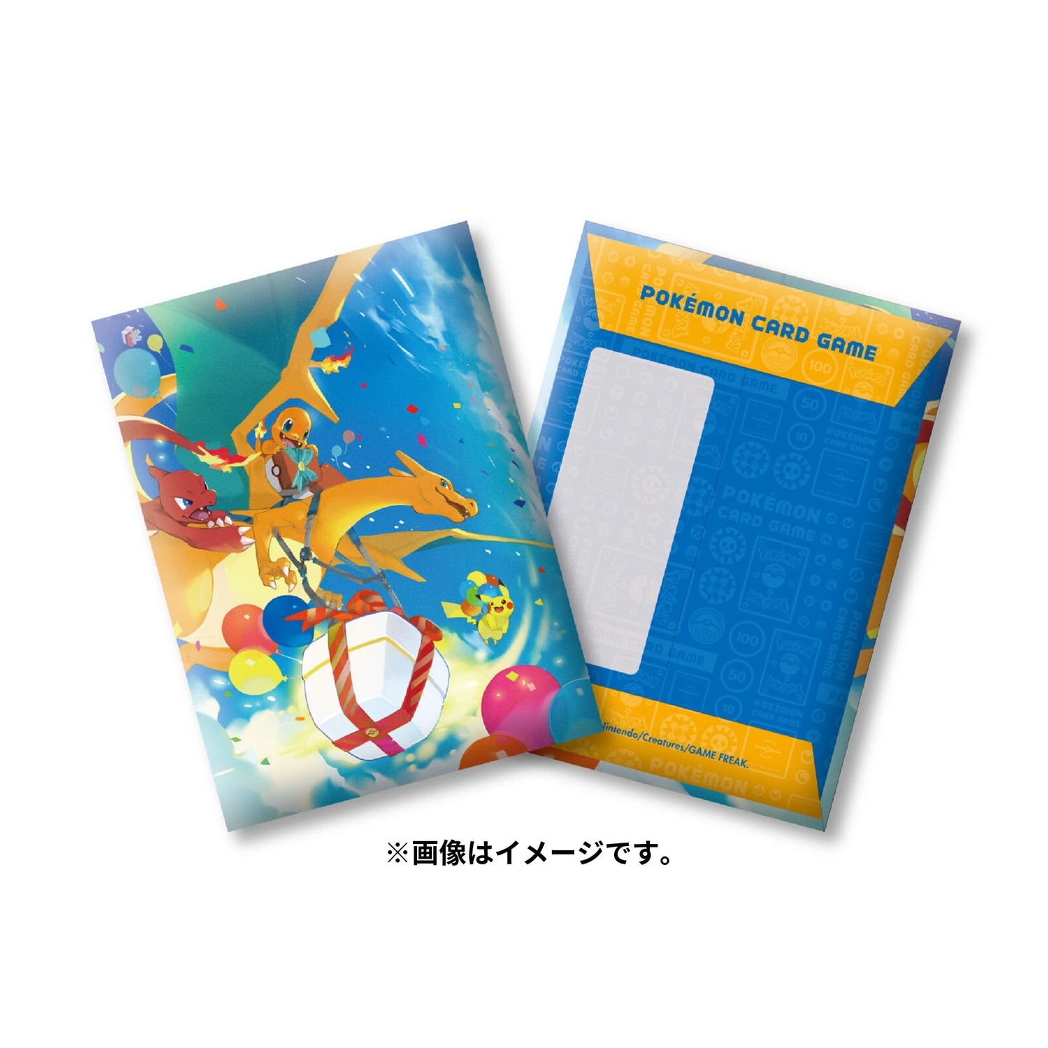 Pokemon Card Game Pochi Bag Charizard
