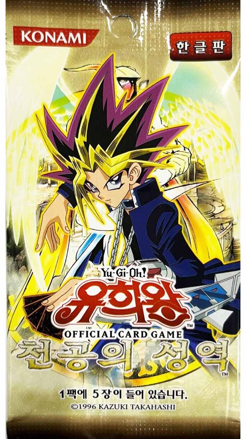 Ancient Sanctuary Booster - Yu-Gi-Oh! - KR