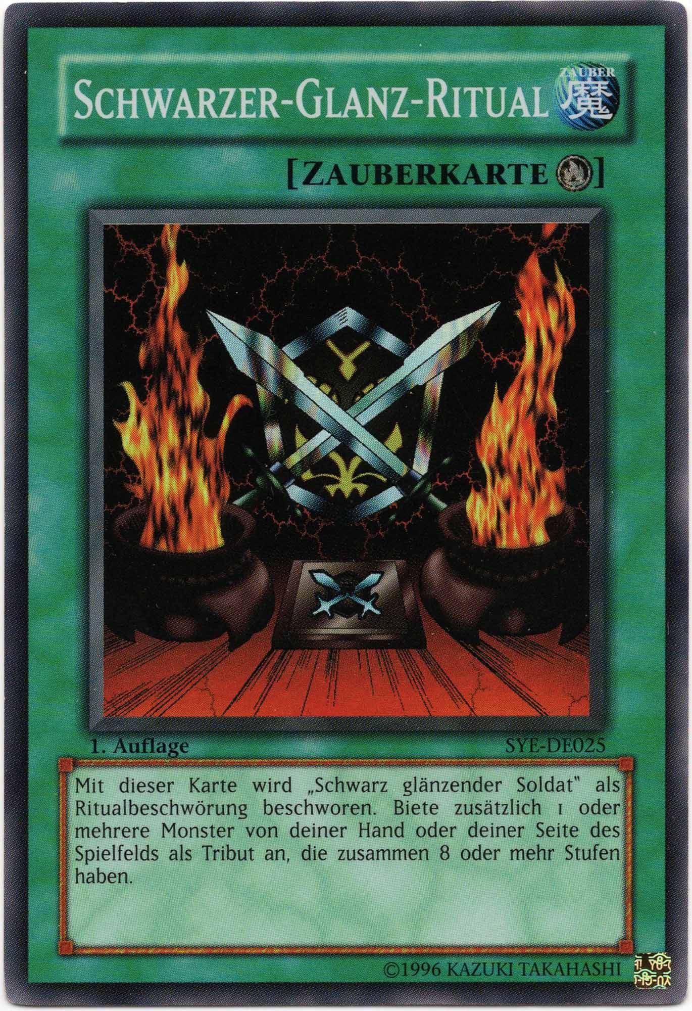 Schwarzer-Glanz-Ritual - SYE-DE025 - Super Rare - 1. Auflage (Moderately Played)