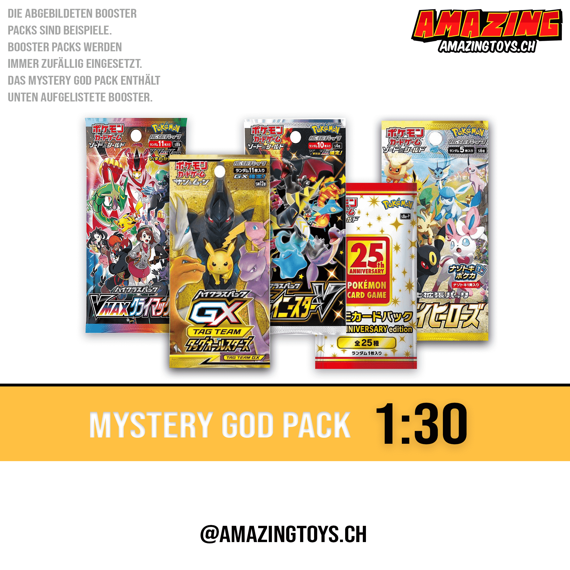 Pokémon Amazing Mystery Booster Pack - Wave 1 - JPN