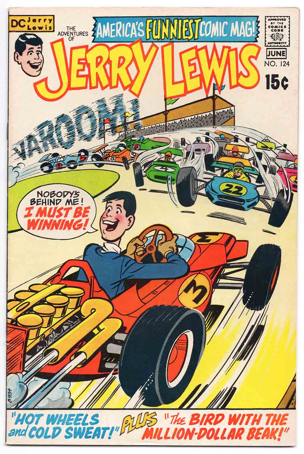 Adventures of Jerry Lewis #124
