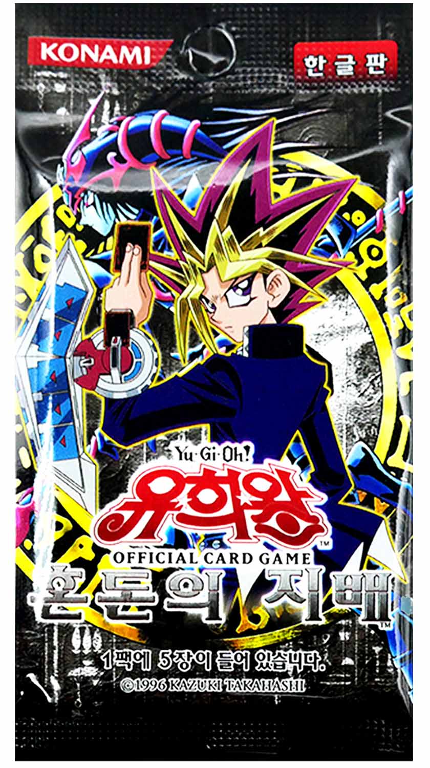 Invasion of Chaos Booster - Yu-Gi-Oh! - KR