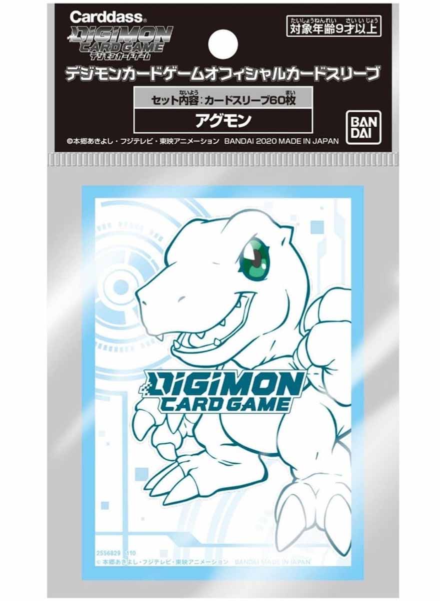 Agumon Digimon Card Game Official Sleeves