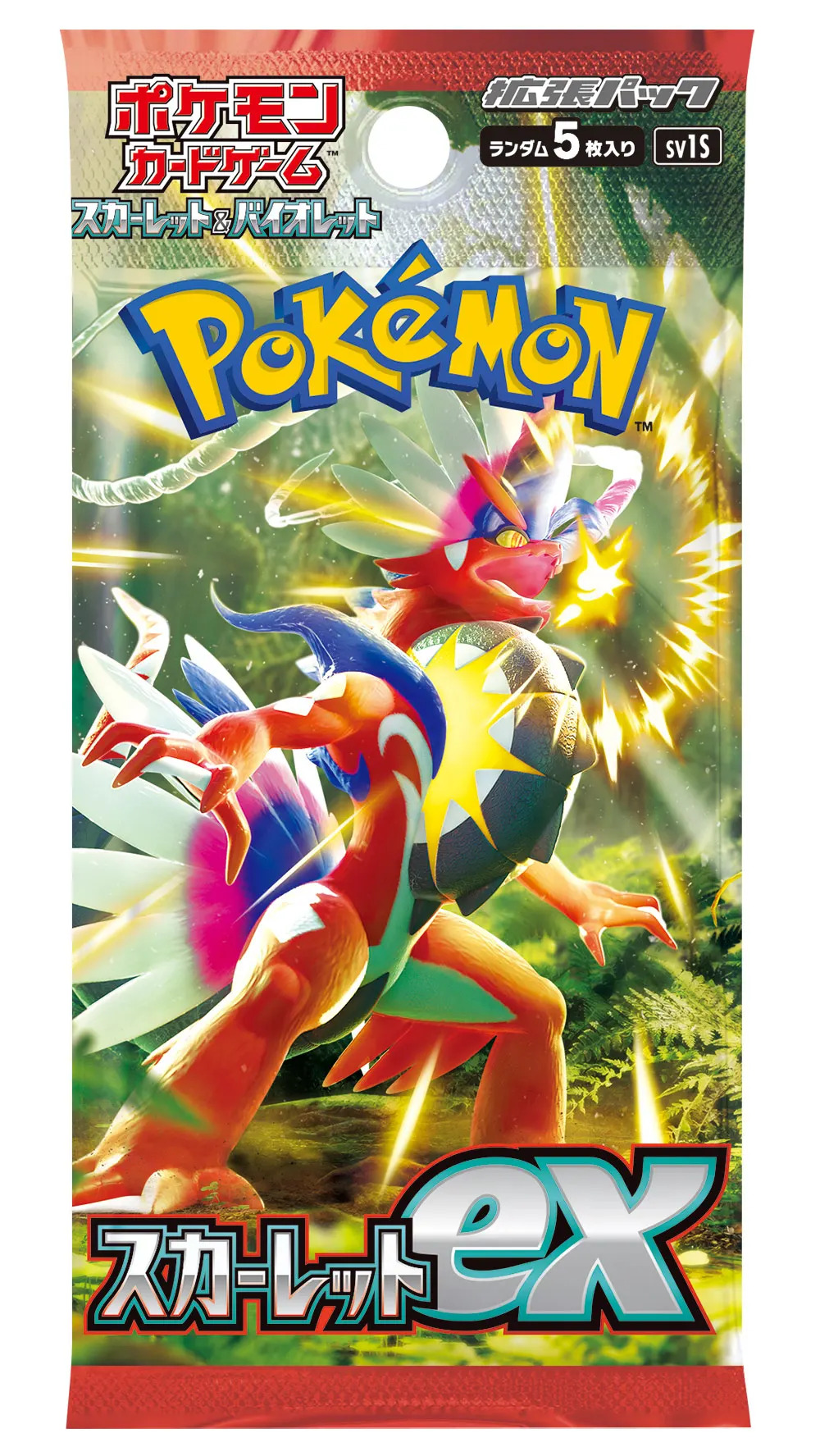 Pokémon Scarlet & Violet Expansion Pack (SV1S) Booster - JPN