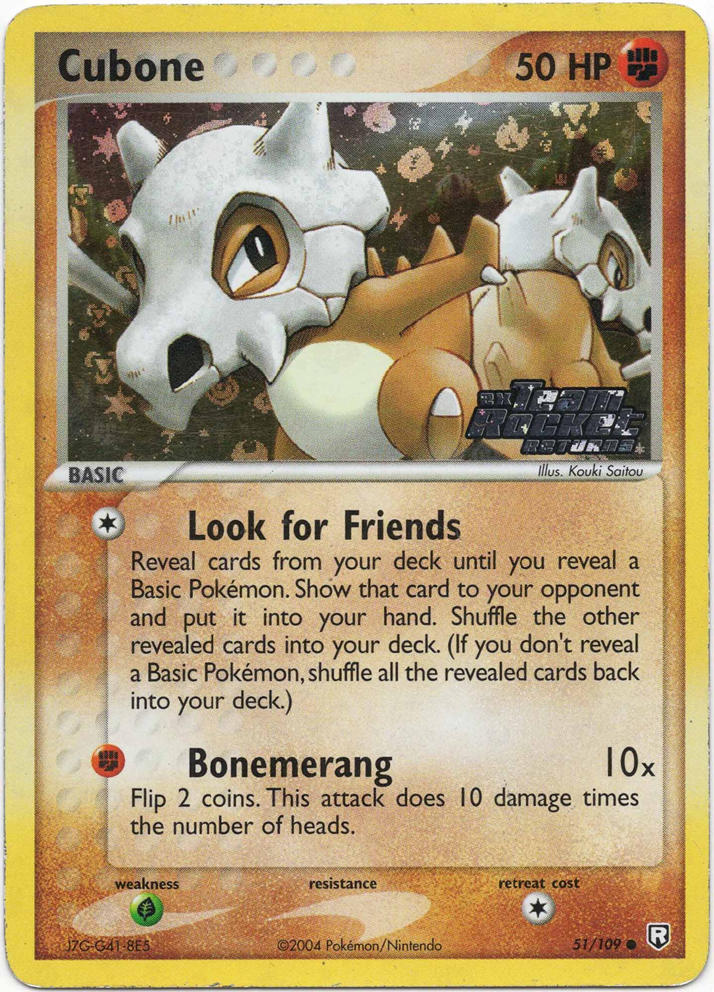 Cubone - 51/109 - Pokémon TCG (Lightly Played)