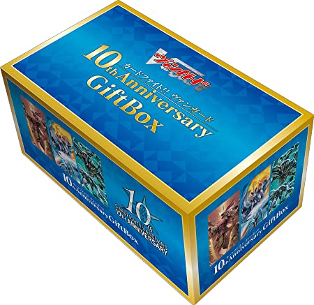 Cardfight!! Vanguard 10th Anniversary Gift Box - JP