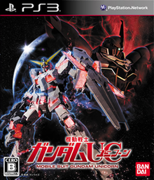 Mobile Suit Gundam Unicorn - PS3