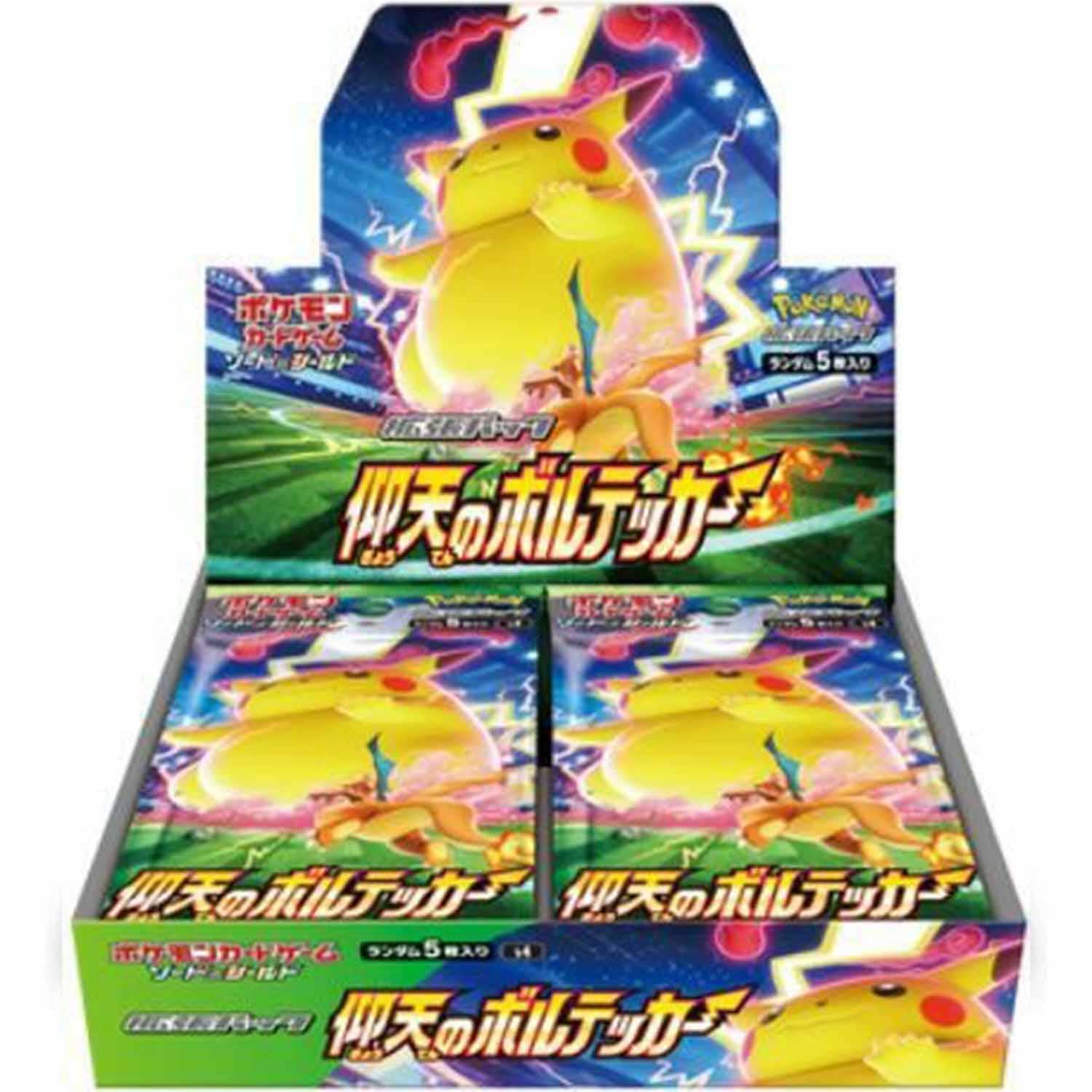 Pokémon Shocking Volt Tackle (s4) Booster Display - JPN