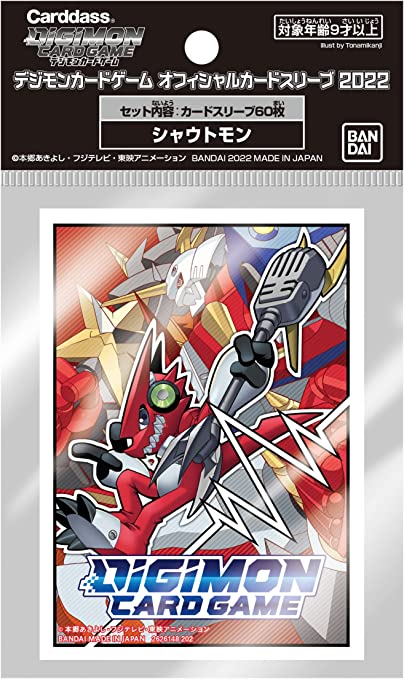 Digimon Card Game Official Sleeves 2022 Shoutmon