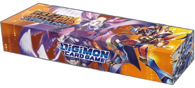 2nd Anniversary Set [PB-12E] - Digimon Card Game - EN