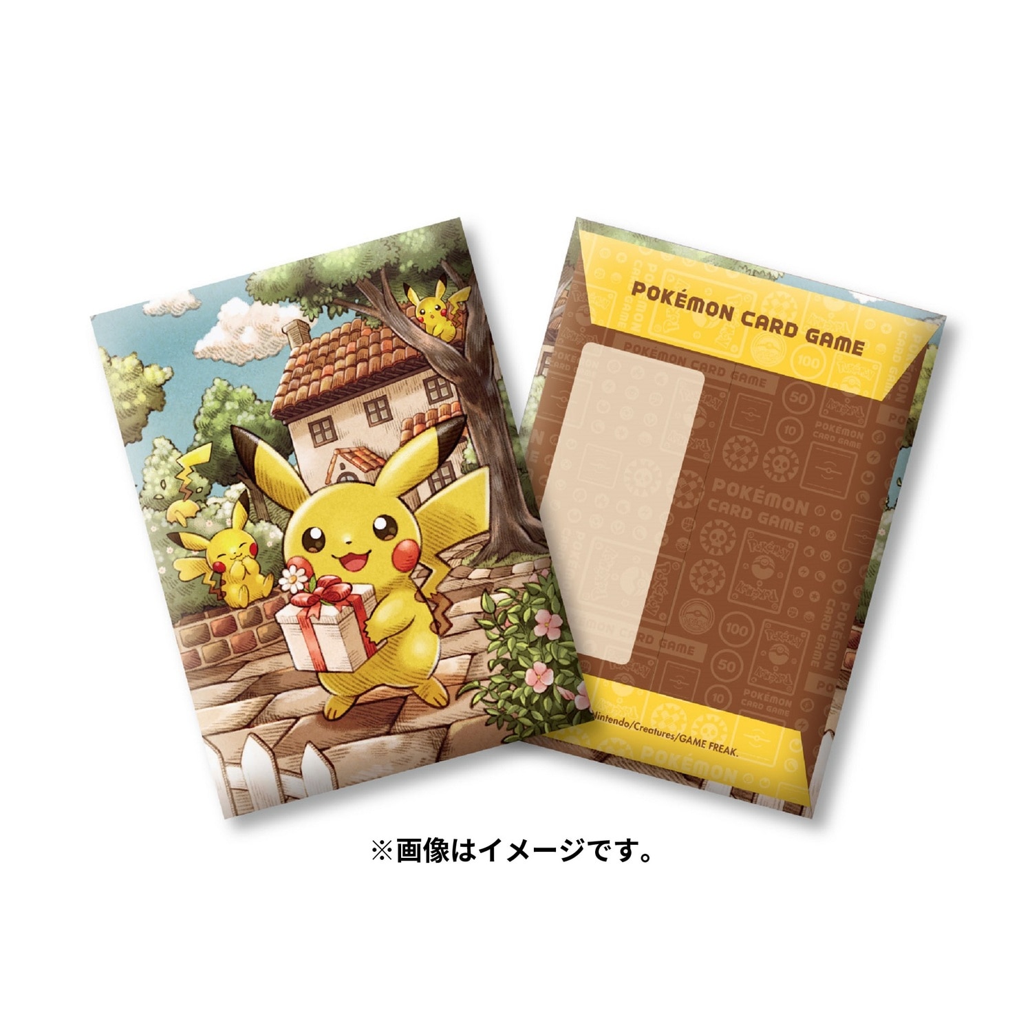 Pokemon Card Game Pochi Bag Pikachu