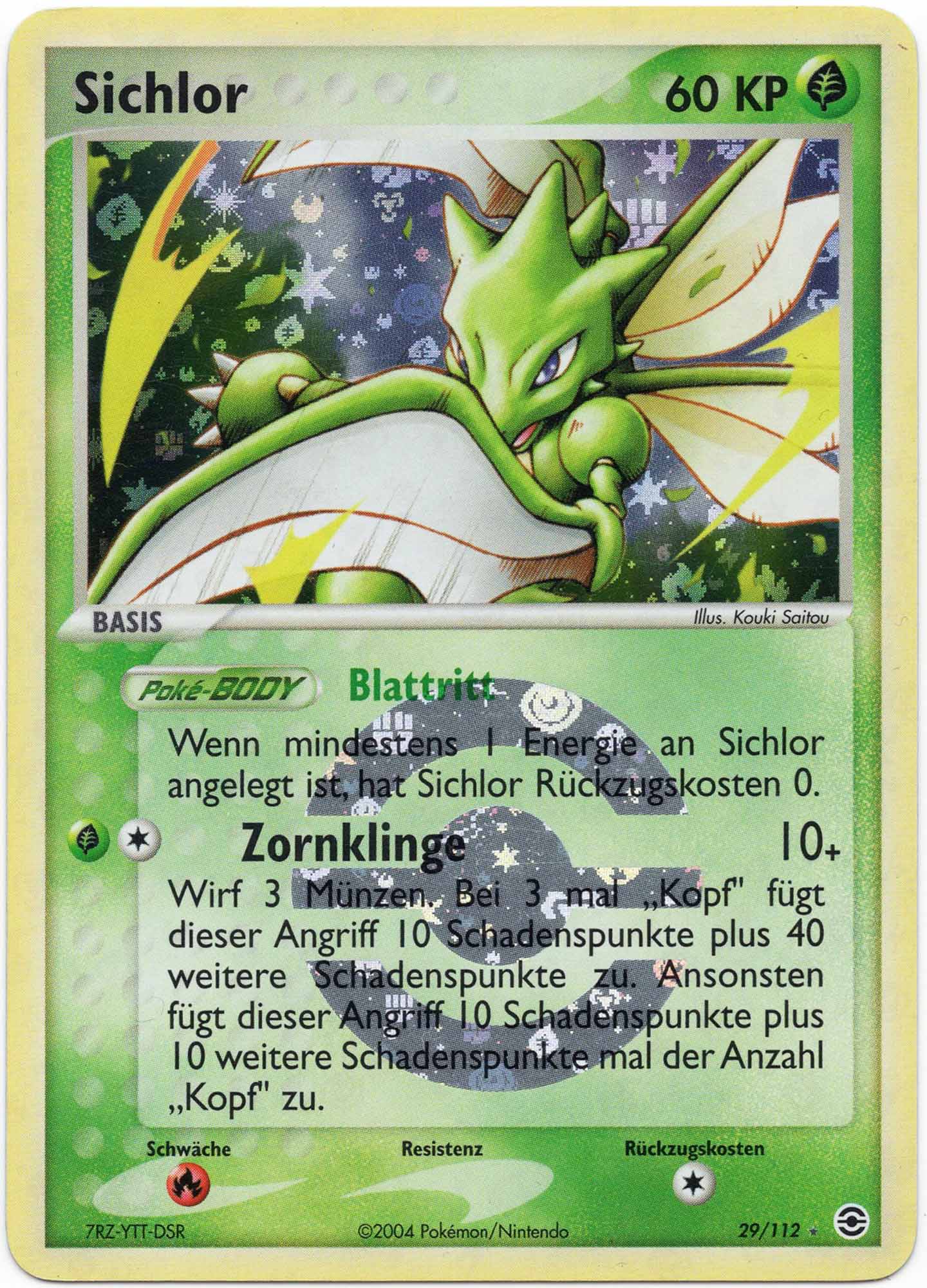 Sichlor - 29/112 - Pokémon TCG (Near Mint)