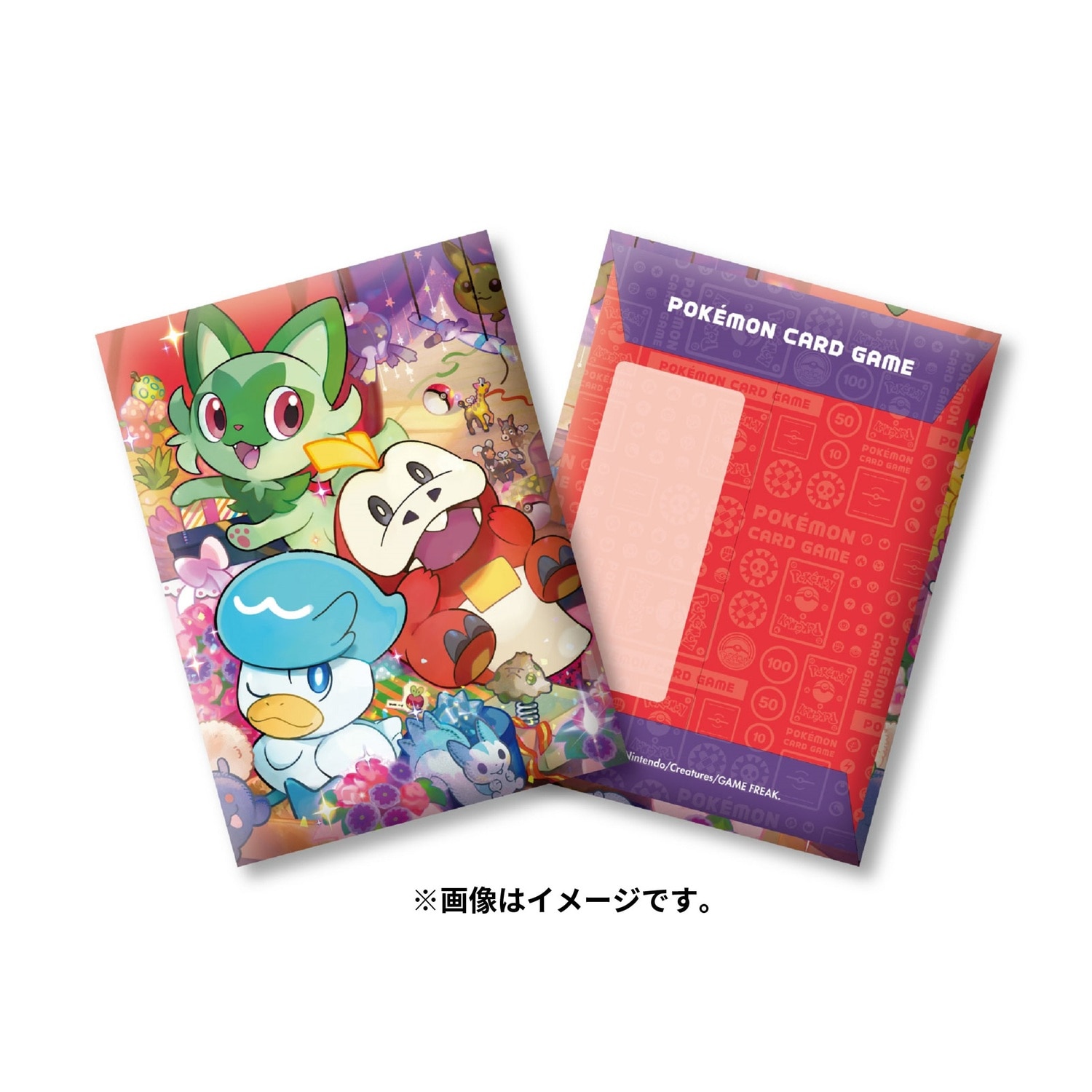 Pokemon Card Game Pochi Bag Paldea Starter