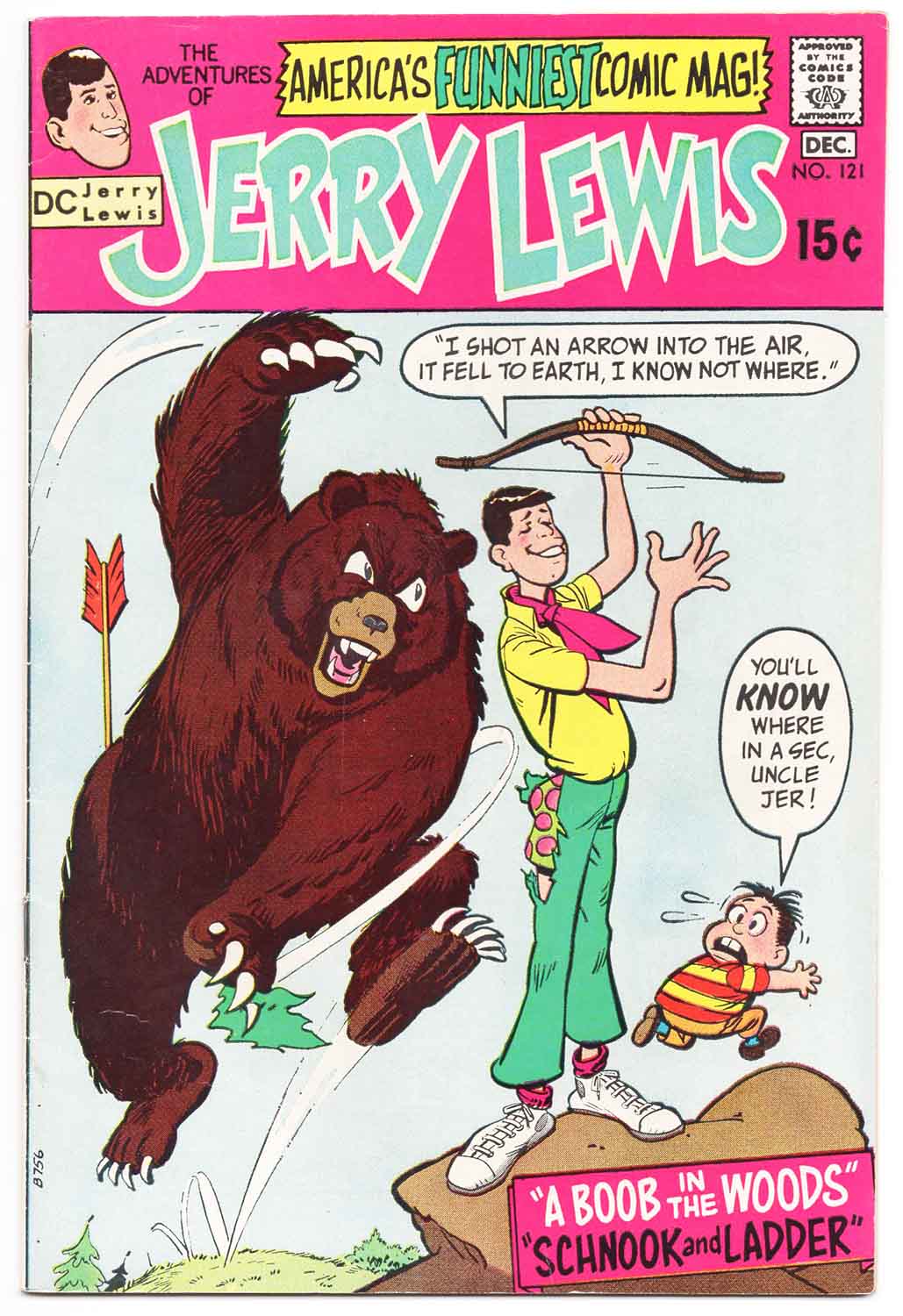 Adventures of Jerry Lewis #121