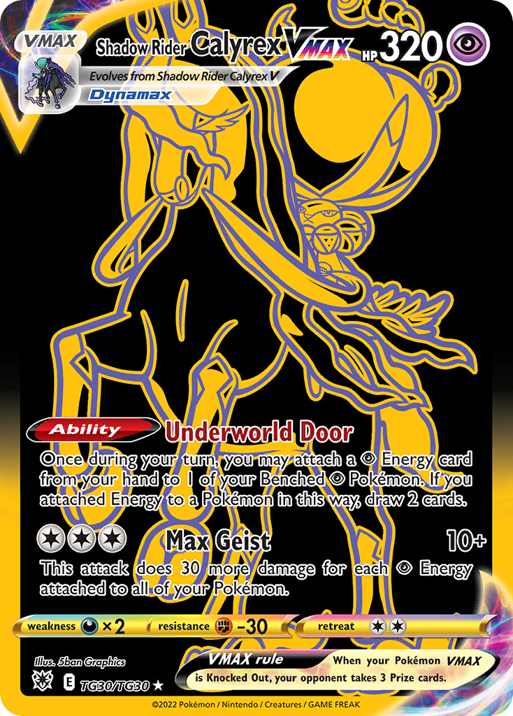 Shadow Rider Calyrex VMAX - TG30/TG30 - Pokémon TCG - Near Mint - EN