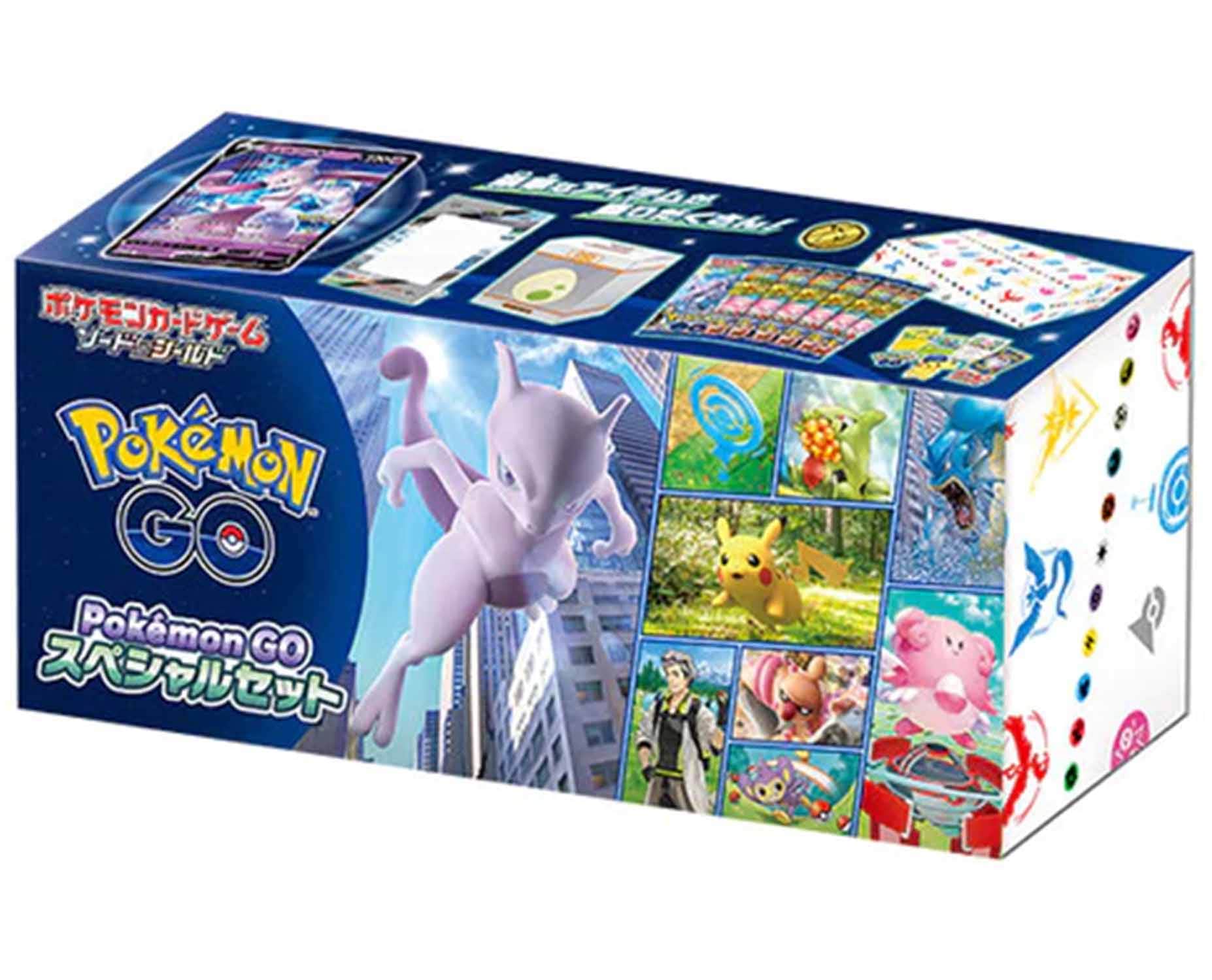 Pokémon GO Mewtwo (s10b) Special Set Collection Box