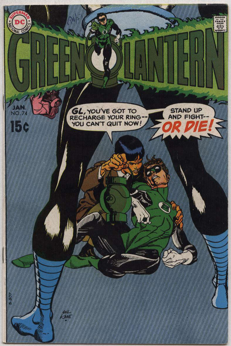Green Lantern #74