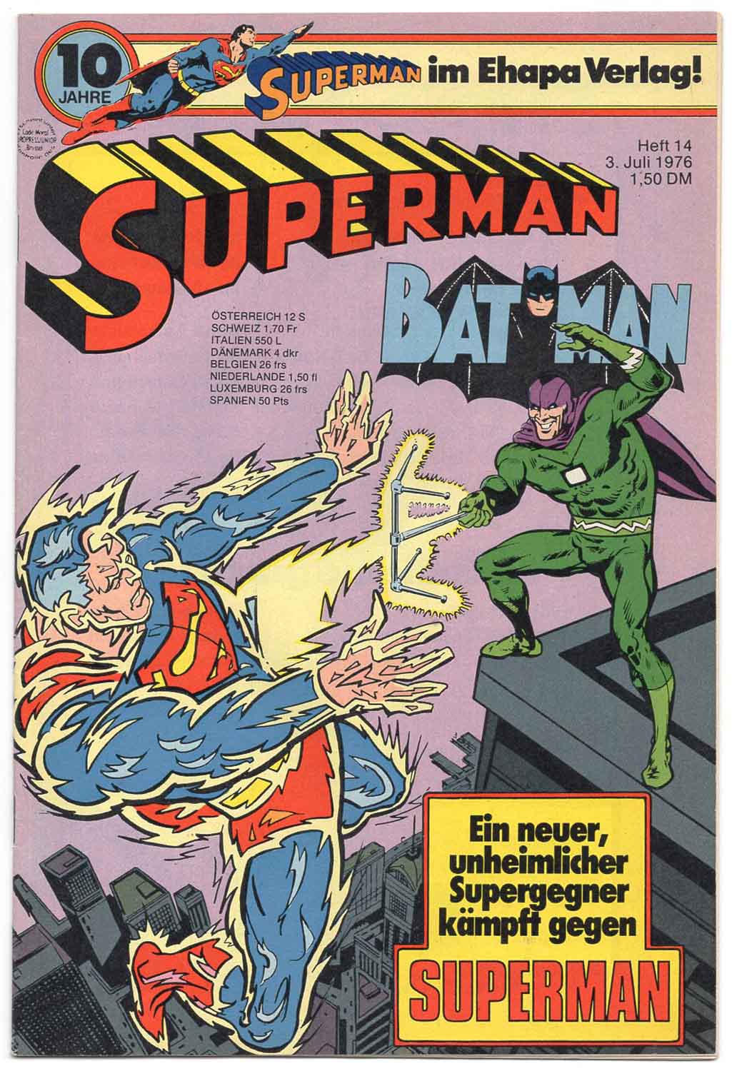 Superman 1976 #14