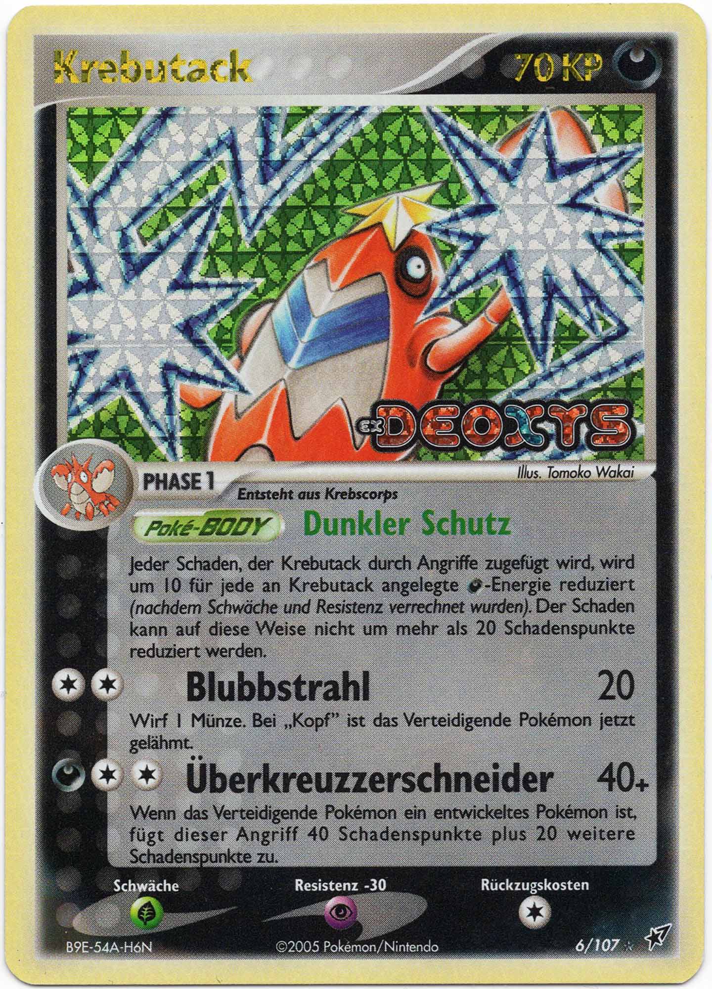Krebutack - 6/107 - Pokémon TCG (Near Mint)
